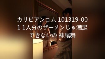 【新片速遞】 2024.10.10，【家有E妻】，最新福利，射满每个洞洞，乳交啪啪肛交，极品大奶骚气慢慢，推荐！[1.16G/MP4/16:44]