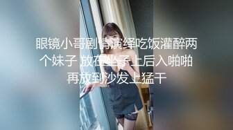 长发极品美少妇，黑丝情趣装和老公在家直播，解锁很多姿势，完美性爱