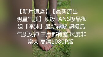 文静的19岁小女友，情窦初开约出来开房，小嘴很温暖，白虎穴阴唇很可爱，玩得湿漉漉手指插进去，爽啊！