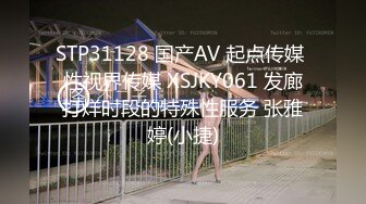 【新片速遞】   漂亮大奶小少妇 爽不爽宝贝 会不会有摄像头 逼被你干坏了 身材丰腴皮肤超白小穴粉嫩 被小哥多姿势狂怼奶子哗哗 真耐操 