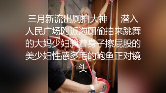 （调教嫂子127）肛交厚黑嫂子，大喊着大鸡巴操屁眼太爽了