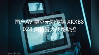 偷拍丰田4S店会计厕所自慰 被顾客威胁与其长期保持情人关系 会计小姐姐无奈妥协！