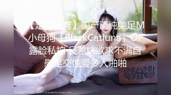 高挑大美女被蒙眼骗到狮子旁边和男优做爱 边享受边恐惧