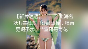 E罩杯巨乳小少婦鏡頭前露奶露逼與狼友激情互動 脫光光揉奶掰穴翹起肥臀挑逗呻吟浪叫連連 對白淫蕩