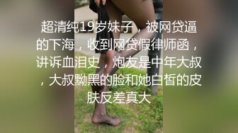 《顶流网红??重磅精品》露脸才是王道！万狼求档OnlyFans优质纹身情侣【雅莎爸爸】不雅私拍，美乳翘臀漂亮女友被各种肏