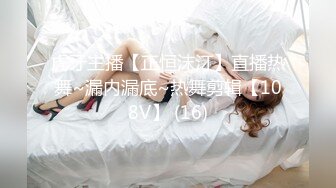 ✿娇小双马尾萝莉萌妹✿纯欲小可爱被大JB艹的爽翻了，白丝狐狸尾巴肛塞，肛交口足交内射，屁眼都是爸爸的形状