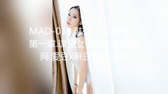 高颜值美乳妹子情趣耳朵肚兜诱惑 黑丝高跟鞋椅子道具自慰连体网袜抽插呻吟 很是诱惑喜欢不要错过!