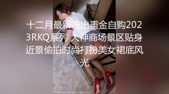 -乐橙酒店偷拍富姐找鸭 3小时被健壮猛男干了3次 逼逼塞个卫生纸吸精液