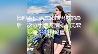 【AI换脸视频】杨颖 挑战不理女朋友