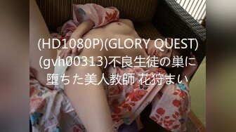 OnlyFan 小草莓 (2)