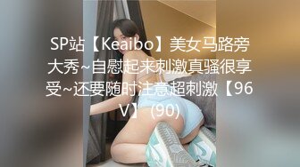 0312保定少妇舔脚