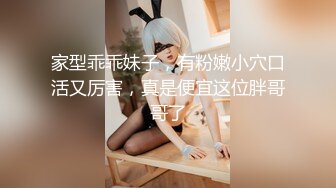 私房新流出【破_解摄_像头】美容院高质量少妇小姐姐全身刮毛 25V 011203 (2)