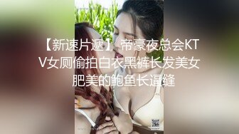 兔子先生 TZ-110《父亲节迷奸巨乳女儿》给爸爸的