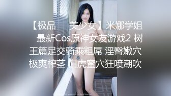 找站街女泄火⑱