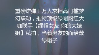 清纯反差骚学妹〖ssrpeach〗✿高叉泳衣死庫水 純愛內射，漂亮学生妹私下极度反差性瘾小母狗，火辣的身材太棒了