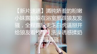 练功房女厕全景偷拍刚做完瑜伽来嘘嘘的少妇鲍鱼保养的还不错