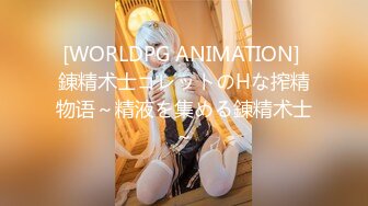 【新片速遞】【無水印原版---新片速遞】2022.4.20，【大学宿舍的乐趣】，偷拍室友，聊八卦打游戏上厕所，蚊帐内骚逼