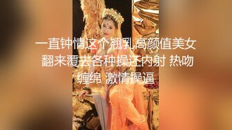 台灣自拍 真實!!請他喝酒就可以上-楊築安高雄援交美女-干一次3000