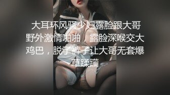 ❤️√ 【媚黑】推特绿帽博主QOSPeach 老公强烈绿帽 给妻子约炮各种黑人3P群P完美露脸