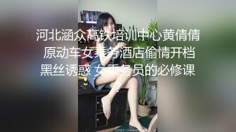 趁热打铁，锻炼运动后把女儿操了！差点内射，真害怕女儿会怀孕