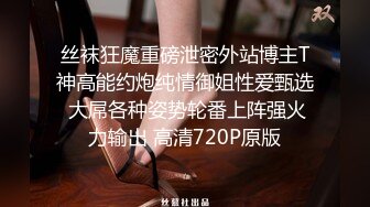 STP22181 两姐妹大战地中海大爷 做梦也没想到这把年纪了还可以双飞尤物 人世间的快乐莫过于此太美妙了