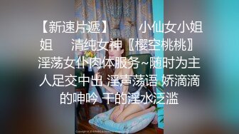 人工智能AI换脸★☆张钧甯 巨乳美妇被狂干，直接内射溢白浆