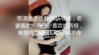 【核弹❤️爆乳女神】91情深叉喔✿ 制服诱惑被包养的秘书 炮机前后玩弄蜜尻淫臀 爆肏湿嫩白虎 羞耻颜射极品女神