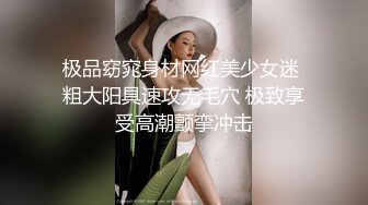 ★☆福利分享☆★抖音网红巨乳肥臀张晶滢私密重磅流出 - 反差女神与土豪粉丝 1v1 自慰互动视频泄漏 内容太扎眼！