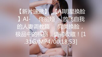 商场女厕全景偷拍多位高跟肉丝美女职员的极品美鲍