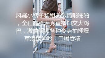  偷拍酒店偷拍 极品狐狸精女友和精牛男友淫荡疯狂的一天