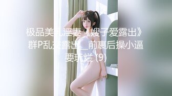 KW-7153(53kw7153)[AliceJapan]素人女体快楽実験室