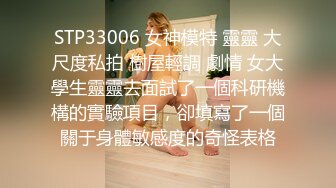 【彪哥探花】新人酒店偷拍，超清4K设备，小少妇态度真好，硬不起来也无怨无悔配合求操