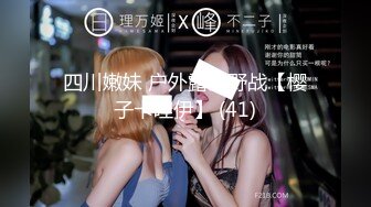 MPG-0043 雪千夏 宋南伊 新人入职浅规则 不可告人的性癖 麻豆传媒映画