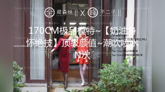 最新JVID高颜值SSS级甜美女神▌婕咪 ▌爆乳鹿角家政女仆 白虎蜜穴强势插入 唯美性交童颜巨乳91P1V