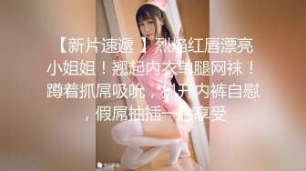 【某某门事件】 恋爱综艺女嘉宾被扒下海-超高颜值完美身材91missA大尺度作品合集！ (4)