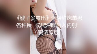 085_(no_sex)20230728_快乐玫瑰