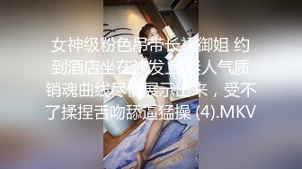 酒店偷拍安防摄像头 最新流出爆操极品大奶妹女友 裹硬J8女上骑乘肆意猛摇顶操花芯 超清3K原版