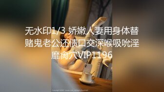 【新速片遞】  星空传媒 XK-8183 极致凌辱❤️绳绑银行女OL-香菱