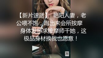 【极品媚黑❤️群交乱操】媚洋骚婊『蜜雪儿』广东熟女与黑人白人群P淫乱✨淫浪骚货喜欢黑屌群交内射又骚又贱  (9)