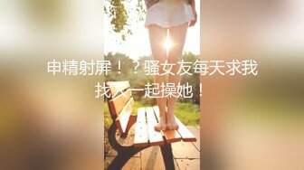 《最新✿顶流✿资源》明星气质PANS女神反差小姐姐【李沫】私拍~各种丝袜制服透视露点露逼摆出诱人动作与摄影师对话精彩