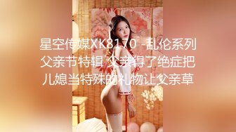 【张先生探花】足浴店勾搭的少妇，下午相约开房，黑丝舔穴，啪啪时干出大姨妈来了继续作战真疯狂，白臀诱人