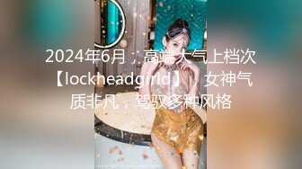 大奶美眉吃鸡啪啪 身材苗条稀毛鲍鱼粉嫩 被大洋吊无套输出 整根插入非常舒爽 撸了满满两手精液