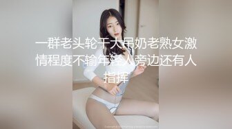 母狗被她男友操