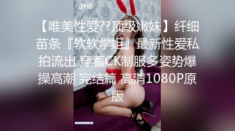 【本站推荐】勾引剪輯師剪輯室兩人瞬間勃起興奮 露出女主播的密‼️中文對話_