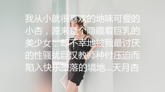 陌陌上约的单女内射