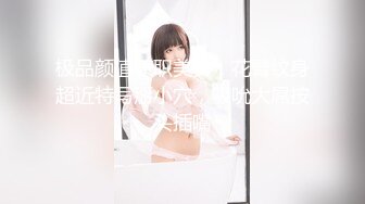 22岁捷克清纯美女TeraLink下海岛国发展精液收集器