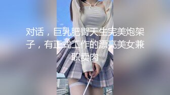   操大奶轻熟女 这对大奶子摇啊摇 沉甸甸的看着好重啊 一个有没有五斤