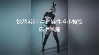 BLXC0003 麻豆传媒 冬日狂骚曲 我的极品临时女友 雨蒙