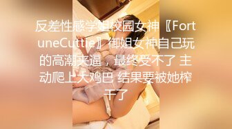 女性私密保健（XJJspa油）男技师给骚少妇按摩推油阴户长的真多毛性感忍不住插了进去