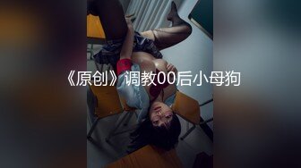 【OnlyFans】2023年6月约啪达人粉味芒果，炮王与多个妹子双飞群P3P，大奶少妇，娇小嫩妹，长腿御姐，艳福不浅 4